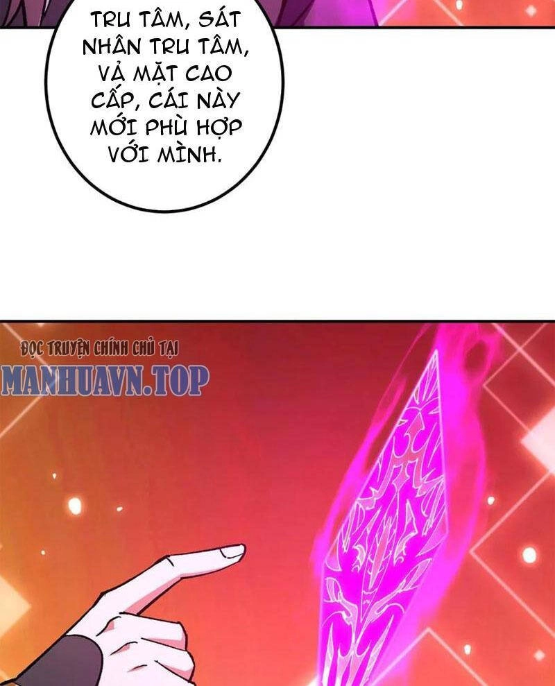 Chưởng Môn Khiêm Tốn Chút Chapter 295 - 57