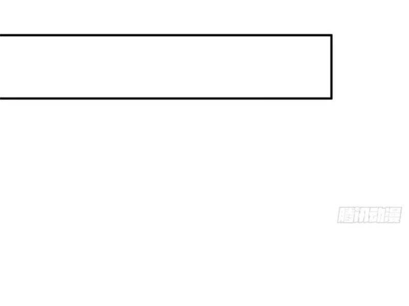 Chưởng Môn Khiêm Tốn Chút Chapter 298 - 17