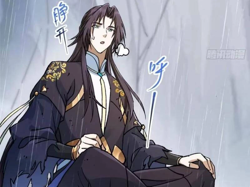 Chưởng Môn Khiêm Tốn Chút Chapter 298 - 96