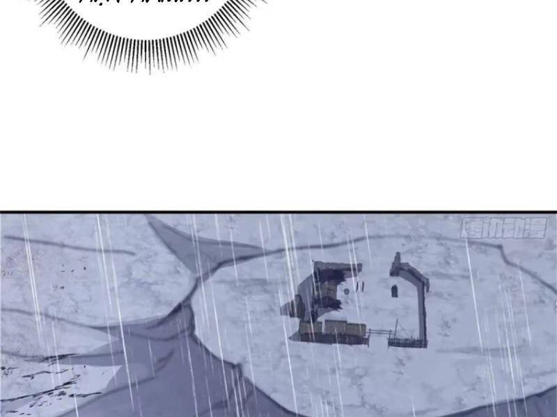 Chưởng Môn Khiêm Tốn Chút Chapter 299 - 20