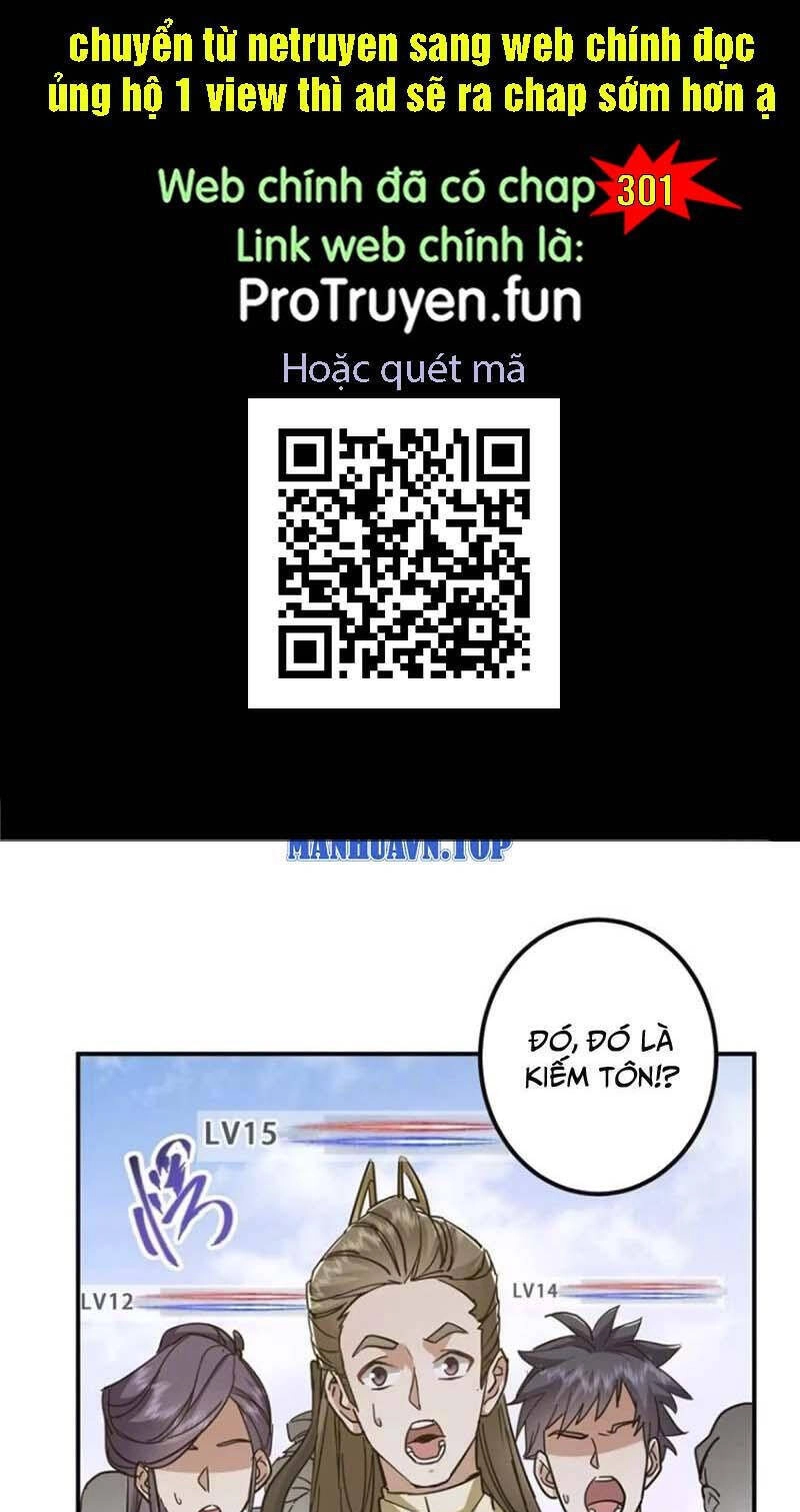 Chưởng Môn Khiêm Tốn Chút Chapter 300 - 1