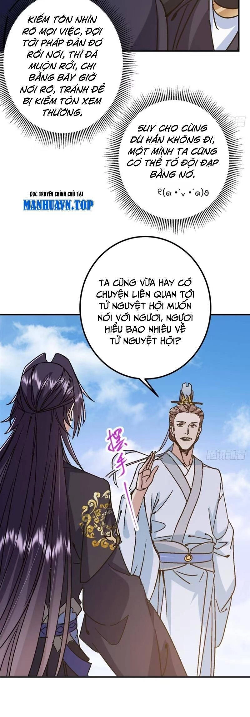 Chưởng Môn Khiêm Tốn Chút Chapter 300 - 11