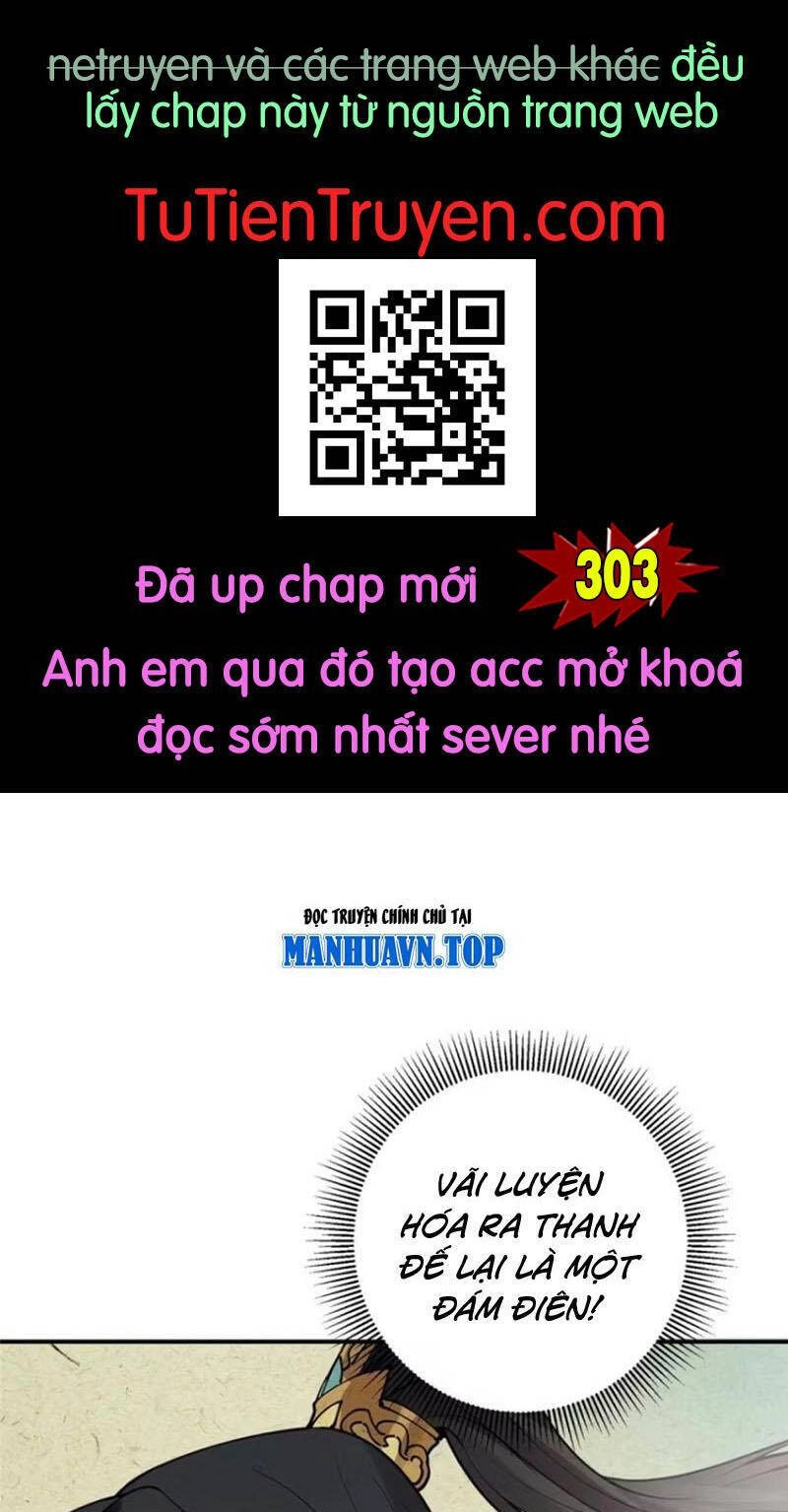 Chưởng Môn Khiêm Tốn Chút Chapter 301 - 1