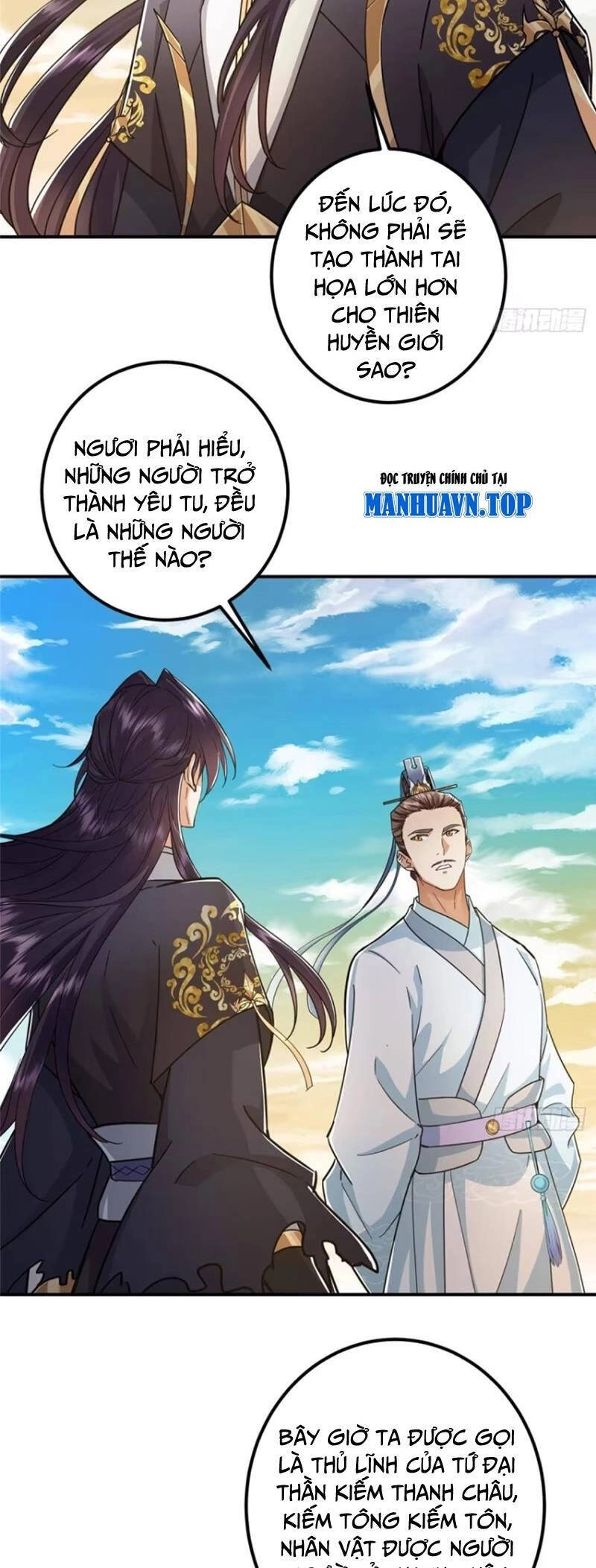 Chưởng Môn Khiêm Tốn Chút Chapter 301 - 17