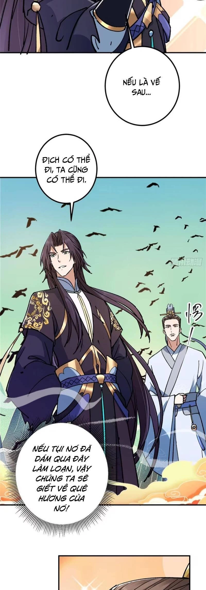 Chưởng Môn Khiêm Tốn Chút Chapter 302 - 16