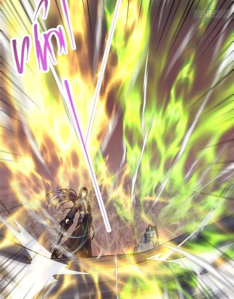 Chưởng Môn Khiêm Tốn Chút Chapter 303 - 22