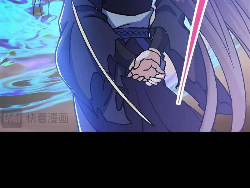 Chưởng Môn Khiêm Tốn Chút Chapter 305 - 20