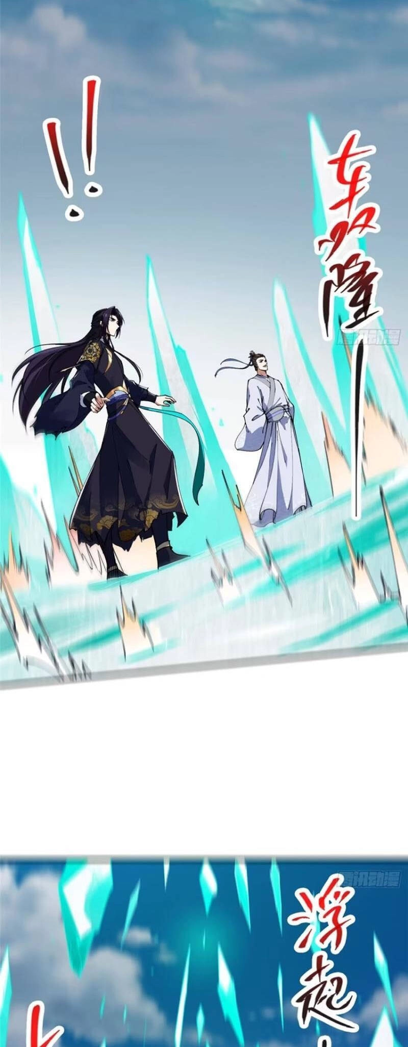 Chưởng Môn Khiêm Tốn Chút Chapter 312 - 27