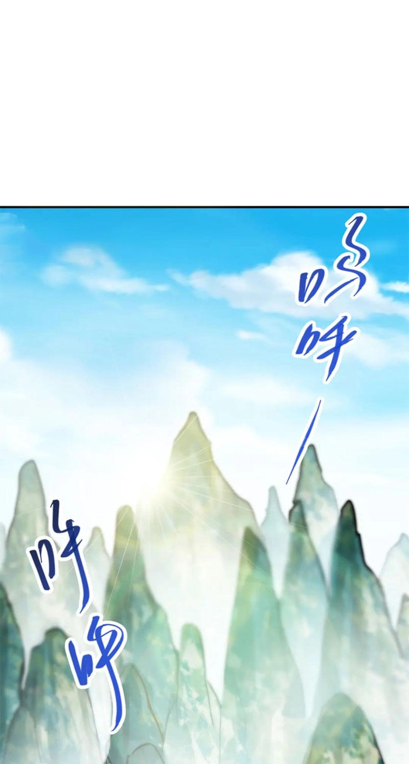 Chưởng Môn Khiêm Tốn Chút Chapter 317 - 48