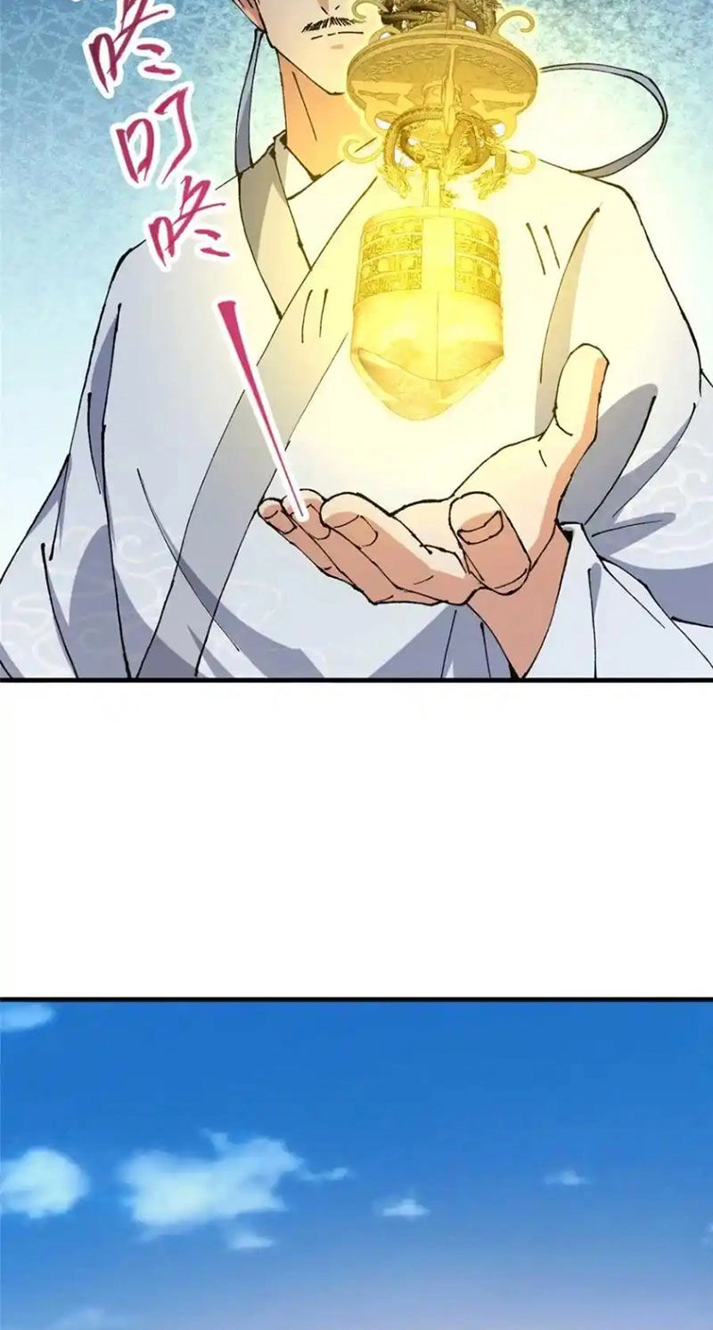 Chưởng Môn Khiêm Tốn Chút Chapter 322 - 20