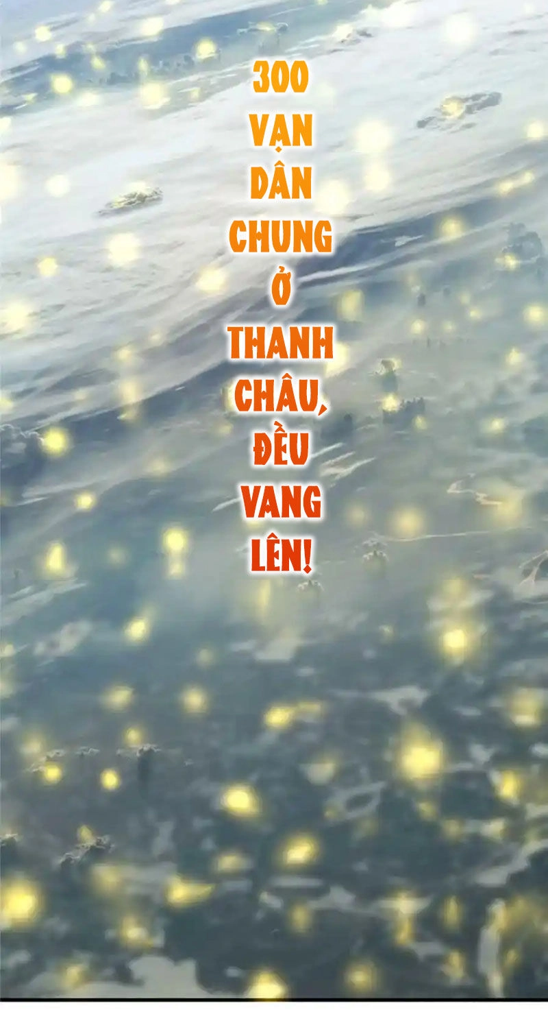 Chưởng Môn Khiêm Tốn Chút Chapter 322 - 22