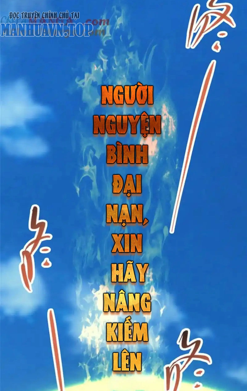 Chưởng Môn Khiêm Tốn Chút Chapter 323 - 43