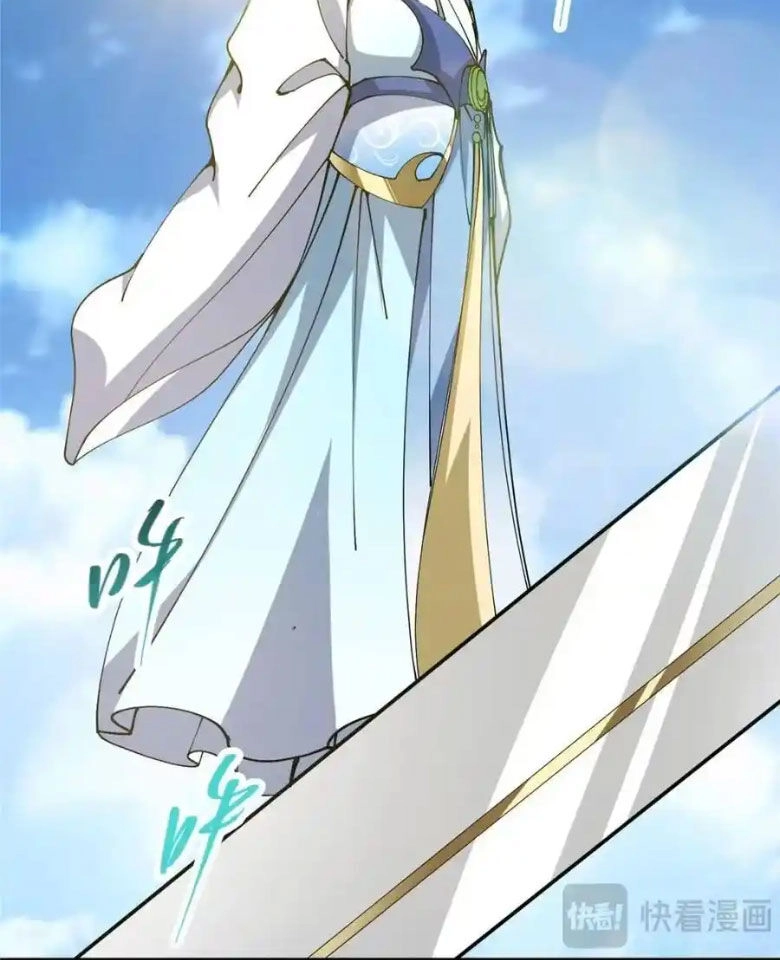 Chưởng Môn Khiêm Tốn Chút Chapter 325 - 28