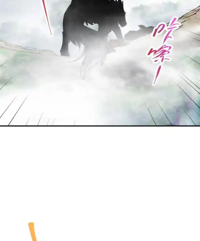 Chưởng Môn Khiêm Tốn Chút Chapter 327 - 13