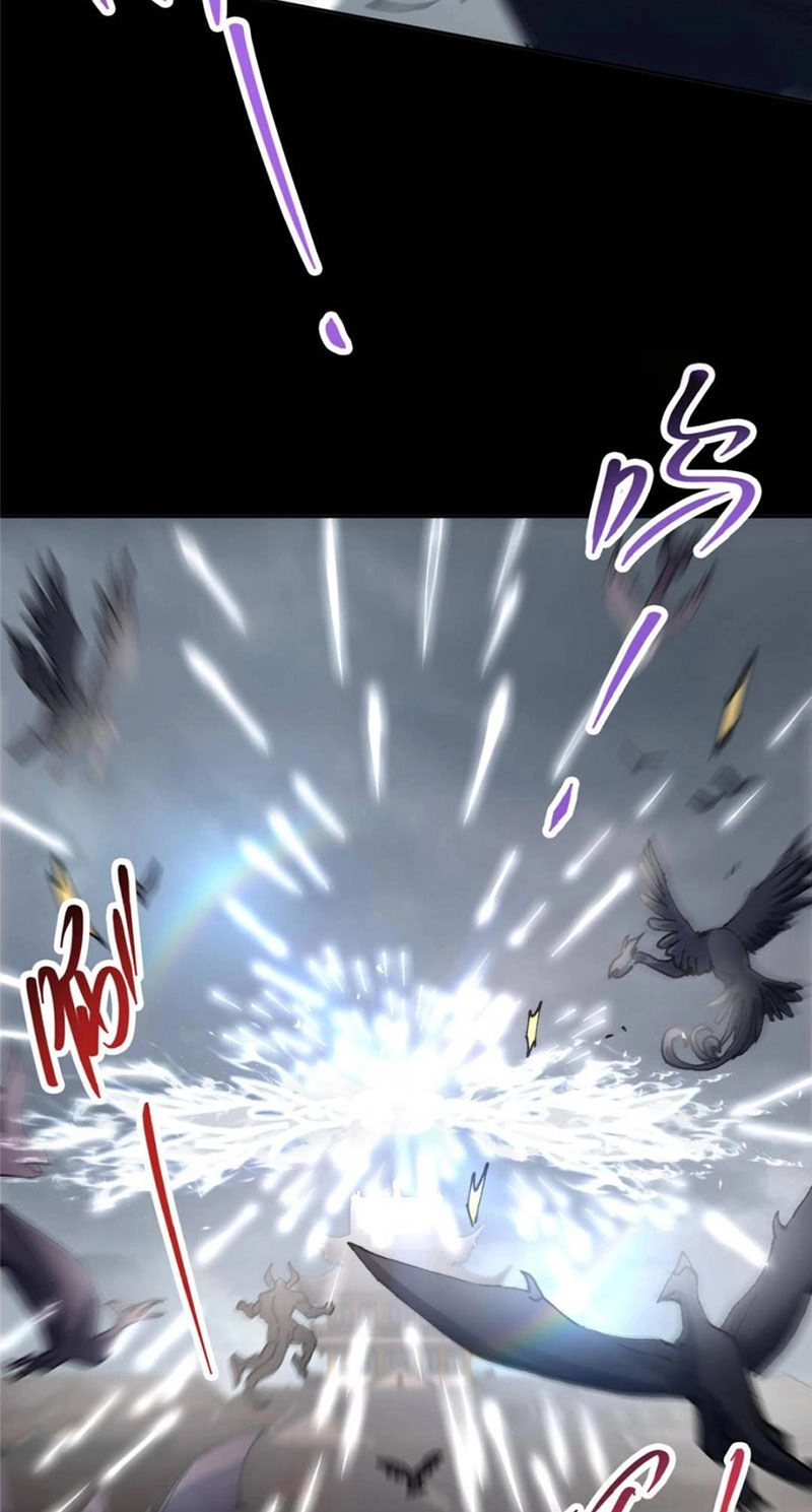 Chưởng Môn Khiêm Tốn Chút Chapter 334 - 13