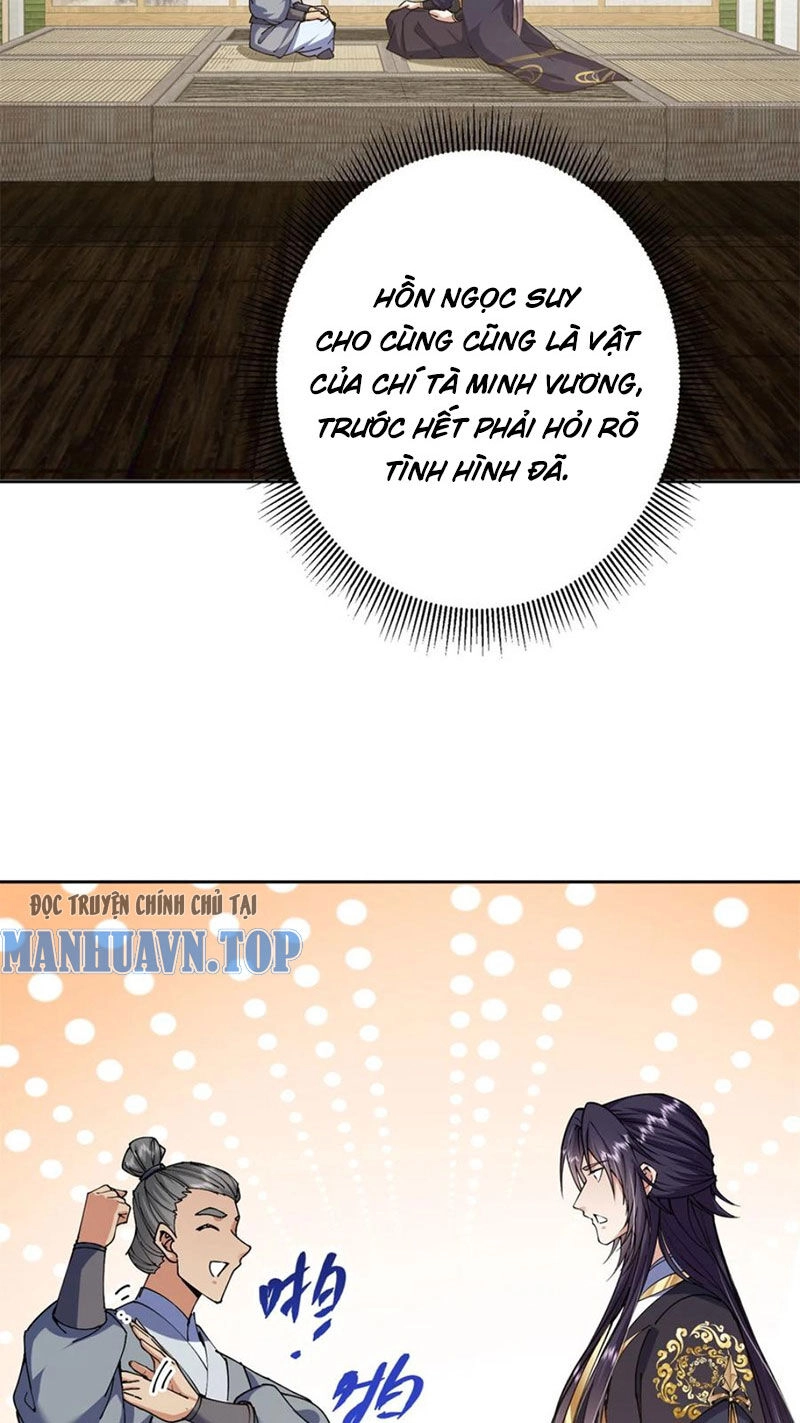 Chưởng Môn Khiêm Tốn Chút Chapter 338 - 43