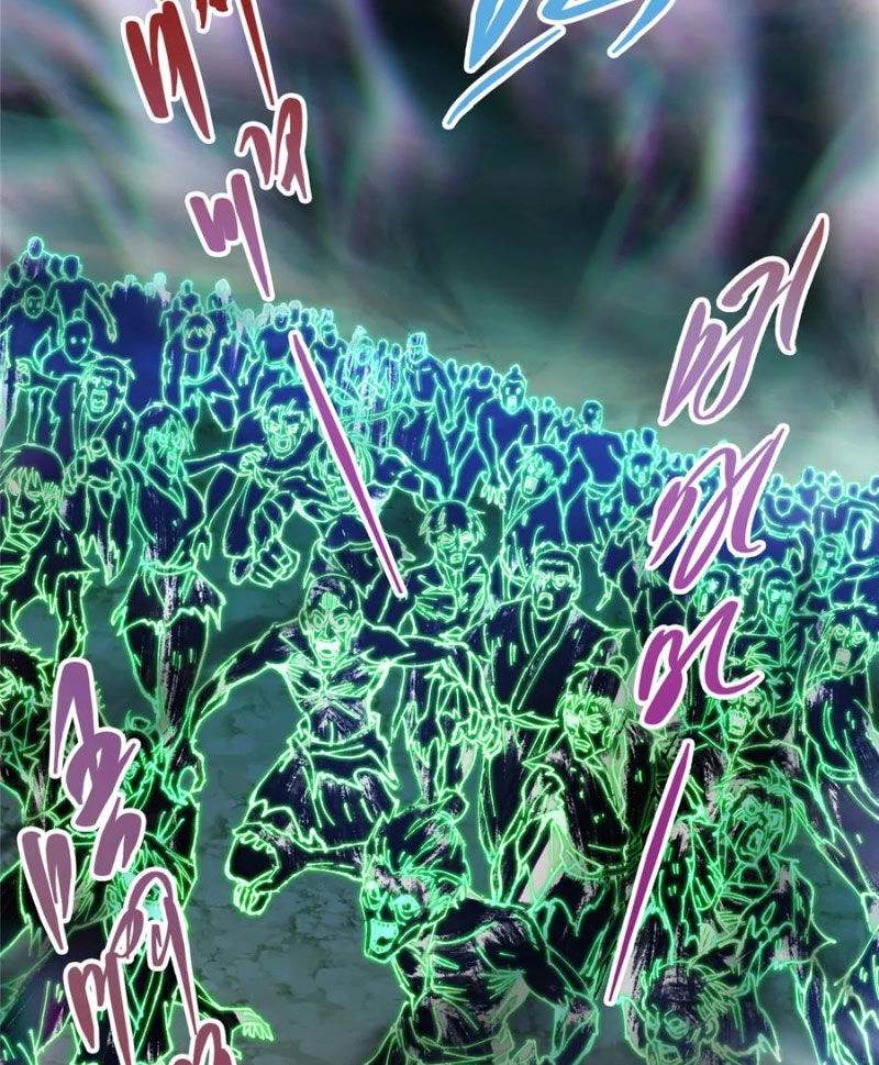 Chưởng Môn Khiêm Tốn Chút Chapter 339 - 42