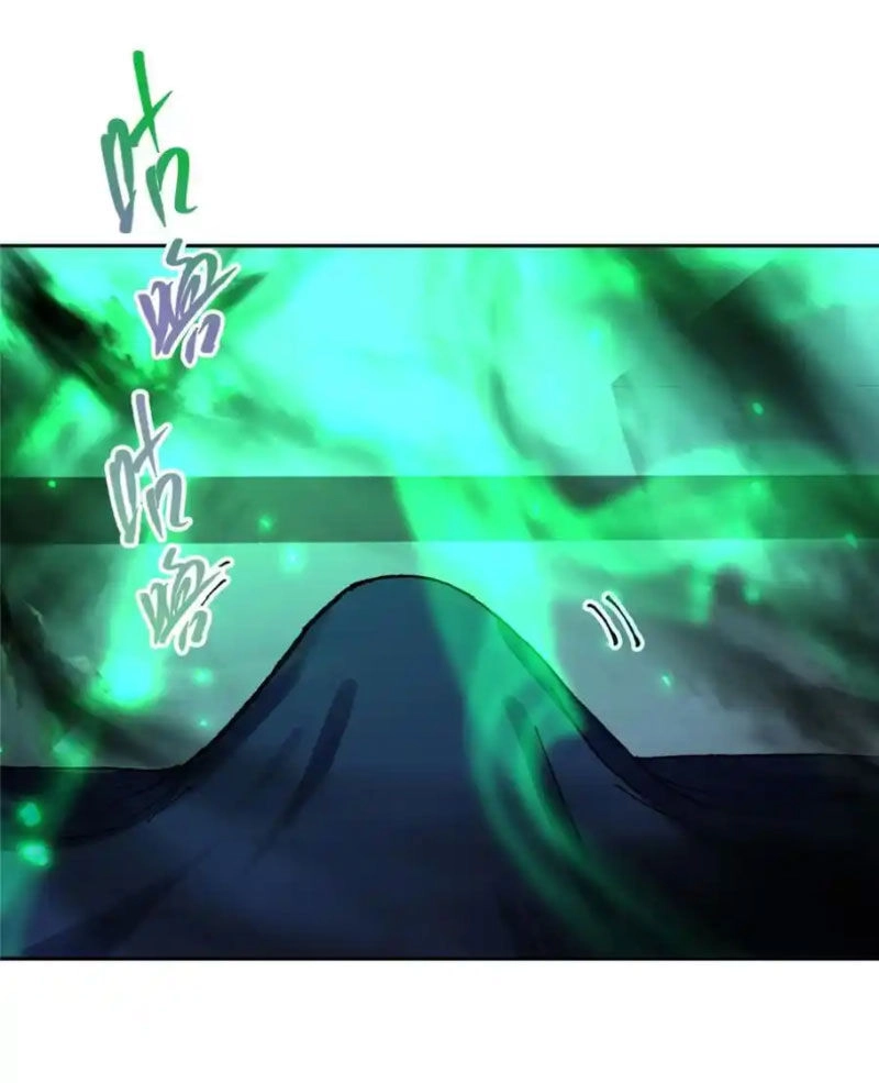 Chưởng Môn Khiêm Tốn Chút Chapter 340 - 44