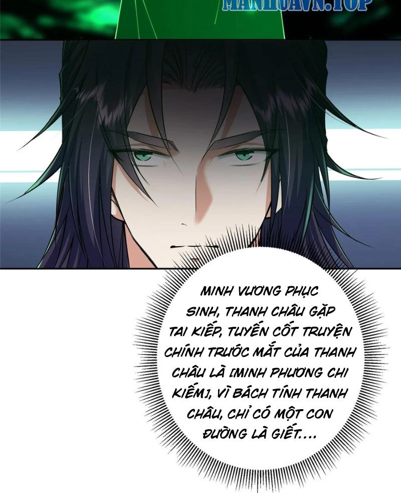 Chưởng Môn Khiêm Tốn Chút Chapter 341 - 4