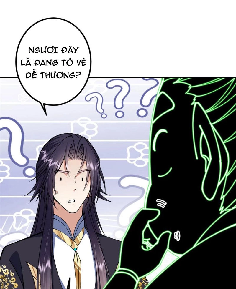 Chưởng Môn Khiêm Tốn Chút Chapter 341 - 17