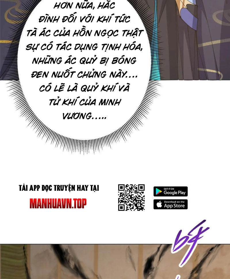 Chưởng Môn Khiêm Tốn Chút Chapter 341 - 33