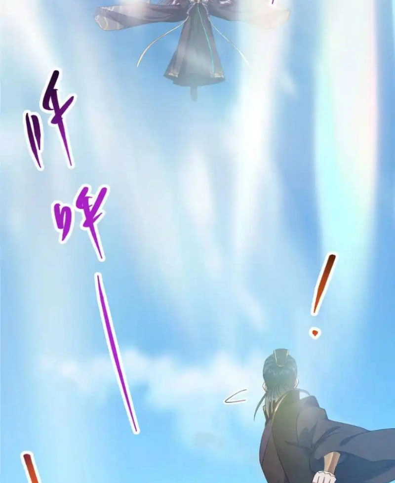 Chưởng Môn Khiêm Tốn Chút Chapter 343 - 82