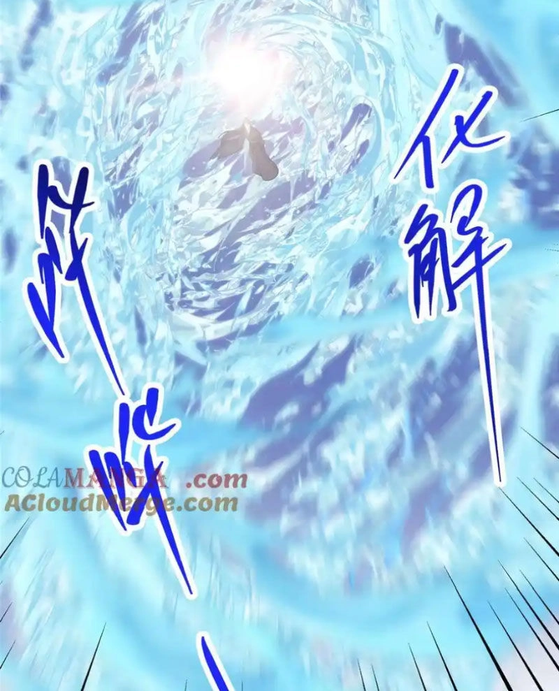 Chưởng Môn Khiêm Tốn Chút Chapter 344 - 13