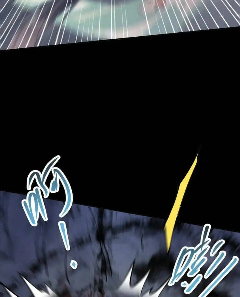 Chưởng Môn Khiêm Tốn Chút Chapter 346 - 17