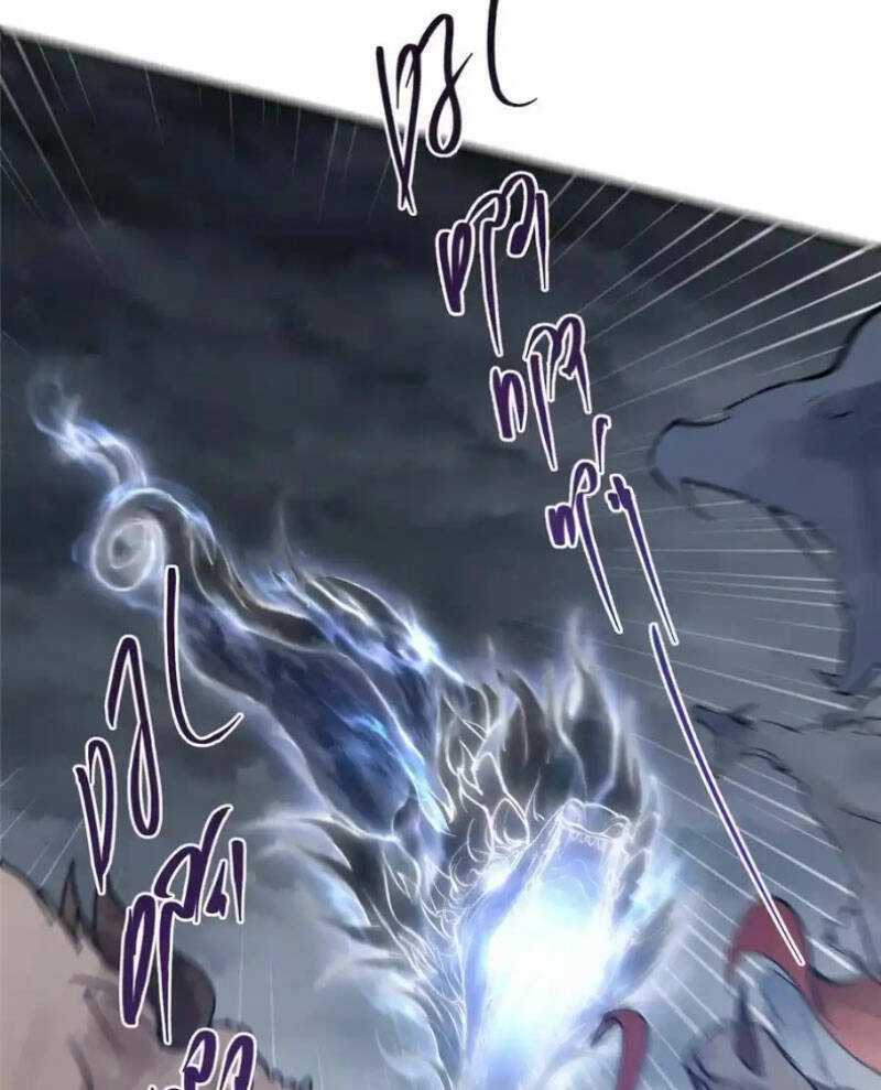 Chưởng Môn Khiêm Tốn Chút Chapter 347 - 53