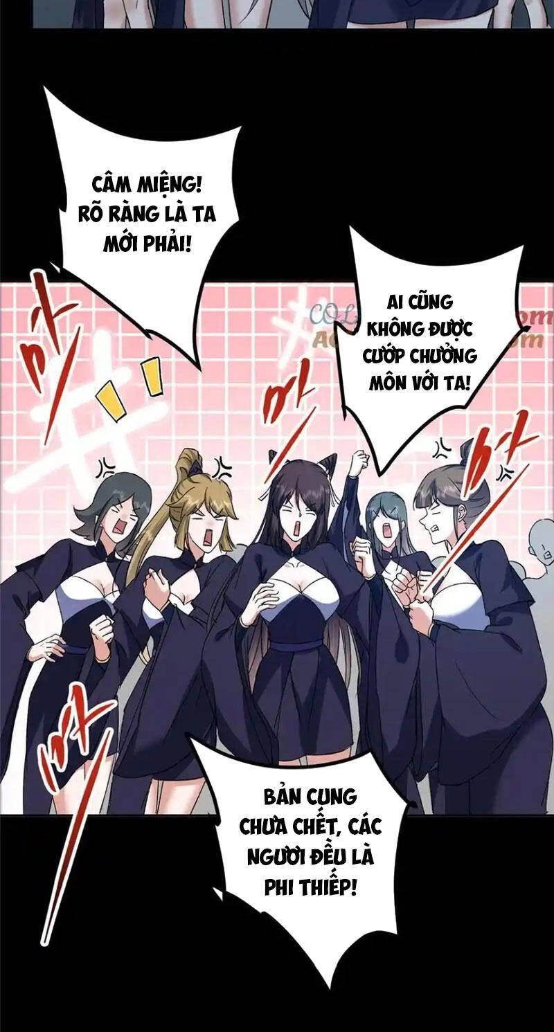 Chưởng Môn Khiêm Tốn Chút Chapter 350 - 32