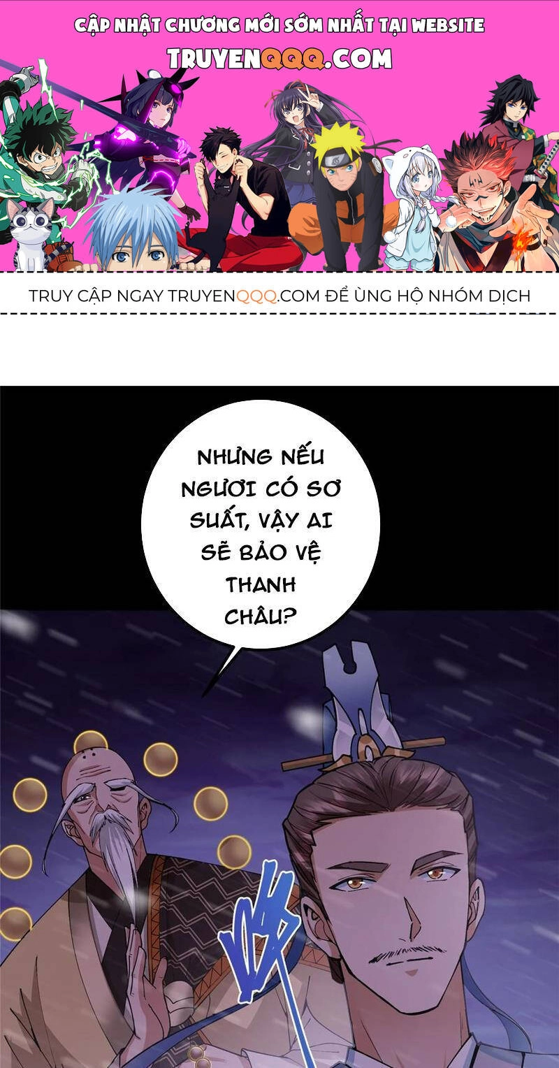 Chưởng Môn Khiêm Tốn Chút Chapter 353 - 1