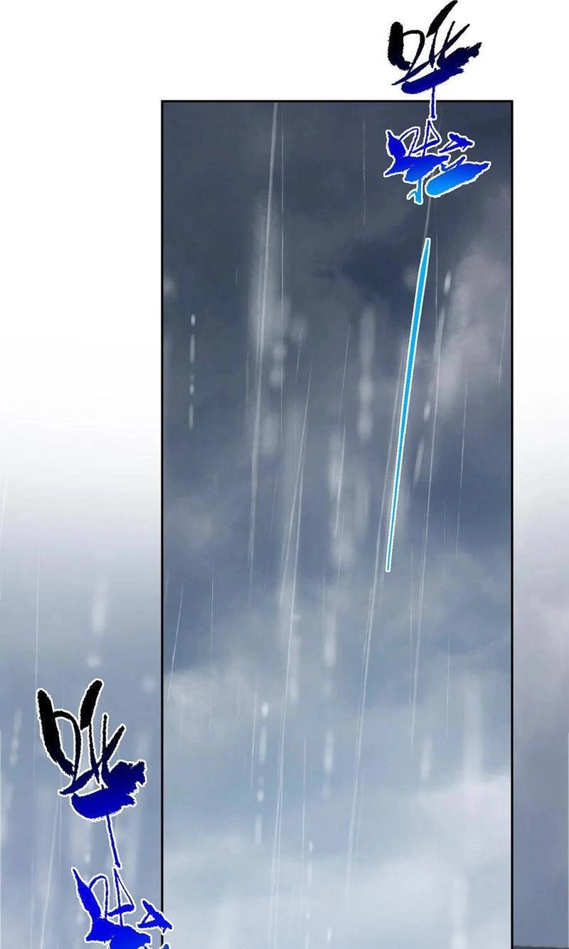 Chưởng Môn Khiêm Tốn Chút Chapter 353 - 41