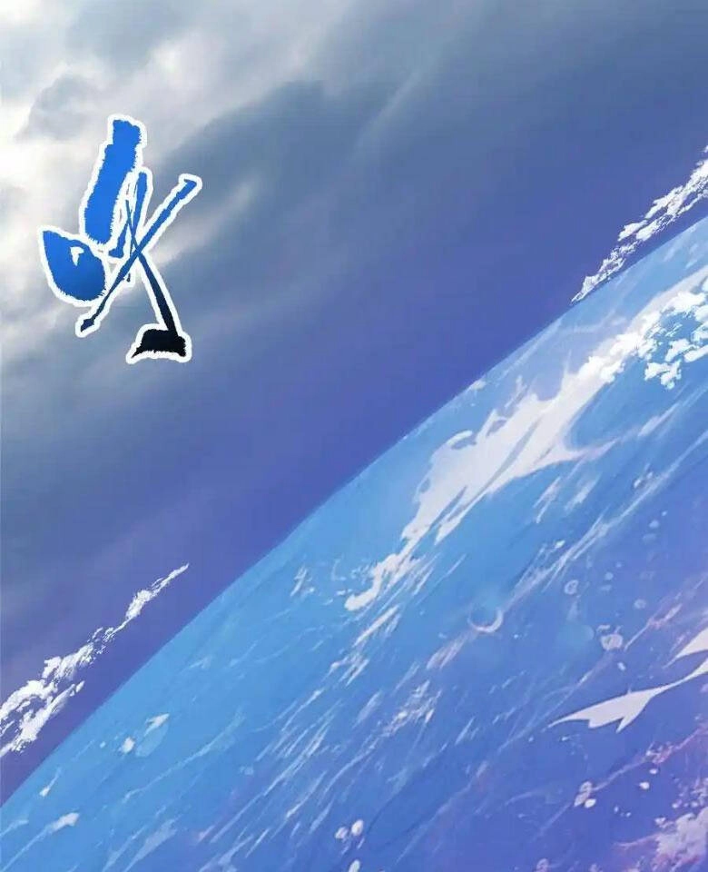 Chưởng Môn Khiêm Tốn Chút Chapter 355 - 46