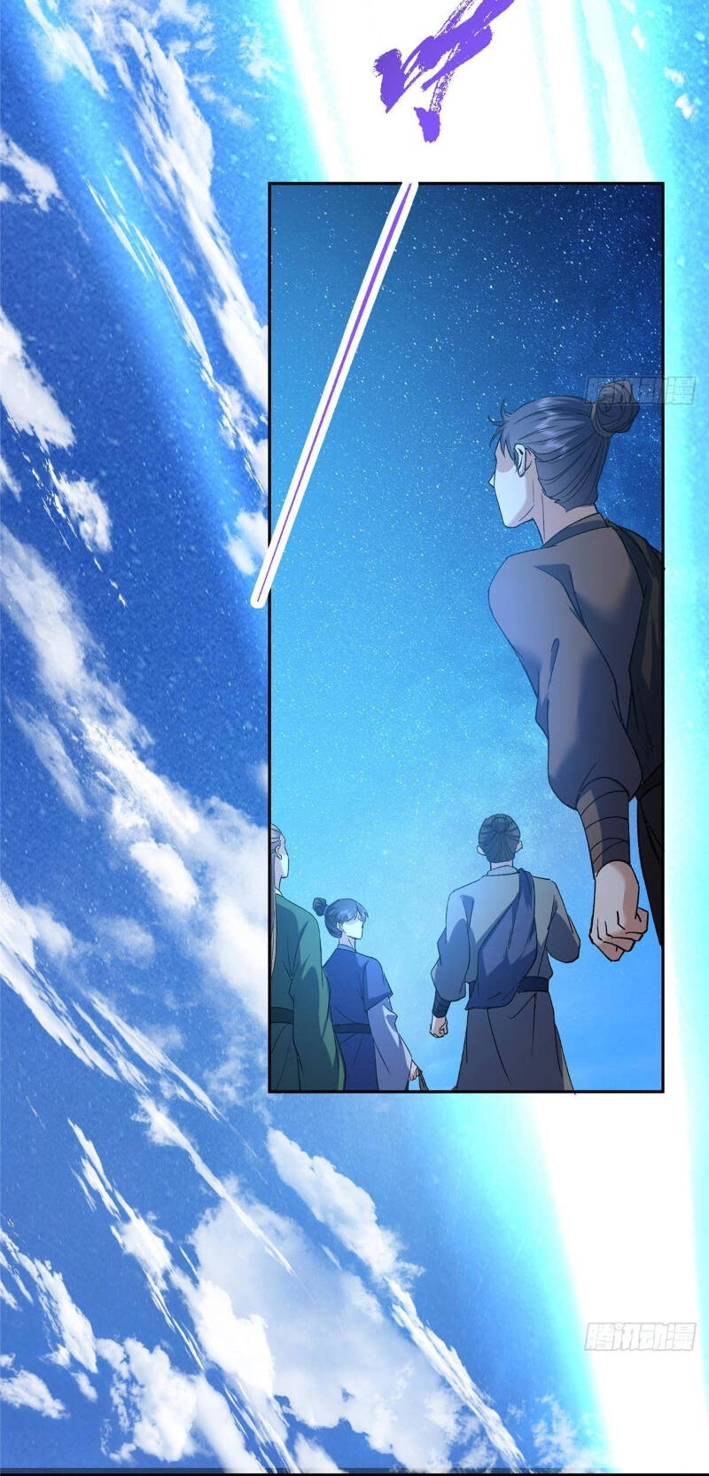 Chưởng Môn Khiêm Tốn Chút Chapter 357 - 9