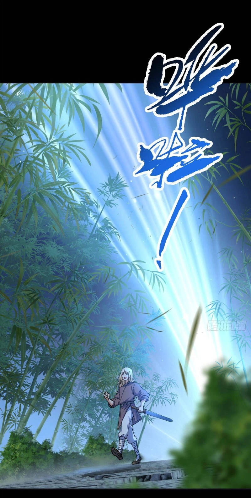 Chưởng Môn Khiêm Tốn Chút Chapter 357 - 19