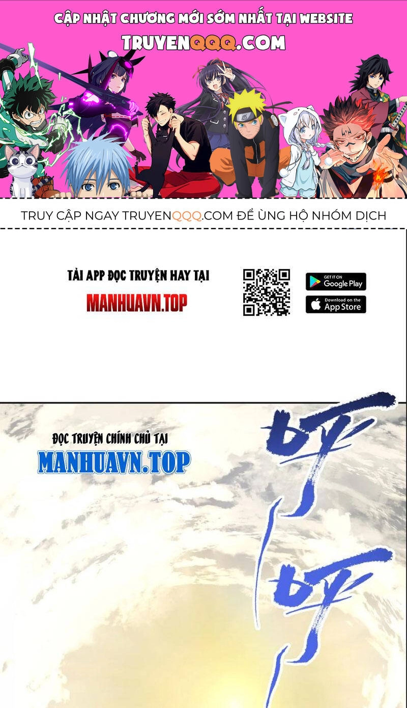 Chưởng Môn Khiêm Tốn Chút Chapter 361 - 1