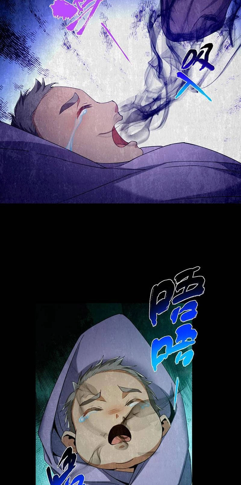 Chưởng Môn Khiêm Tốn Chút Chapter 366 - 22