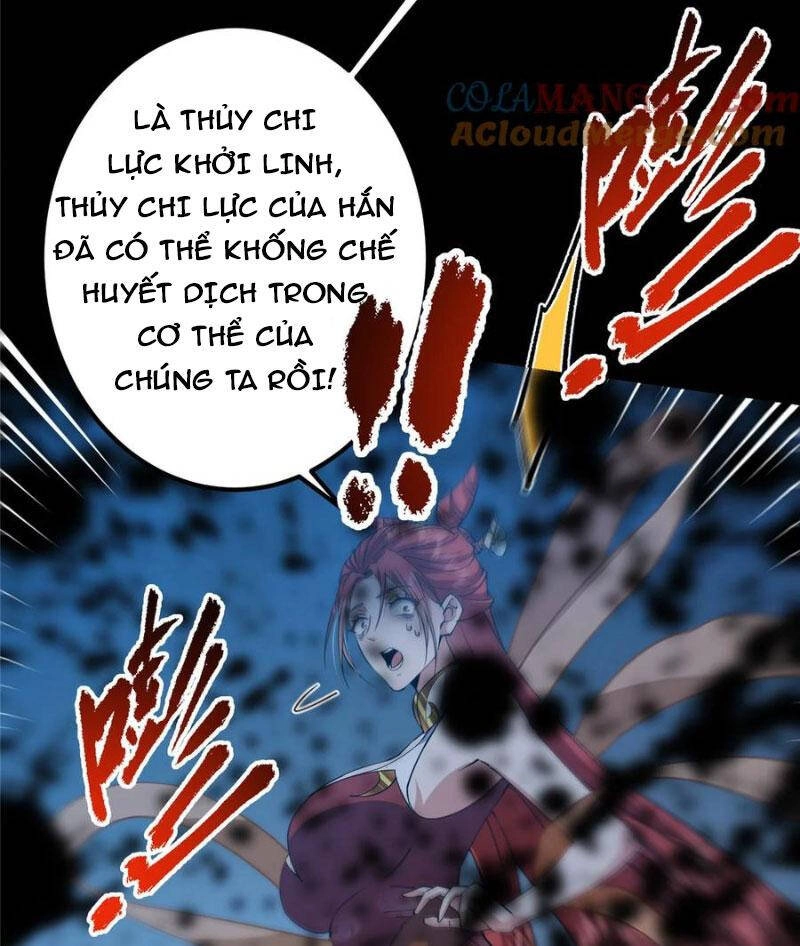 Chưởng Môn Khiêm Tốn Chút Chapter 367 - 12