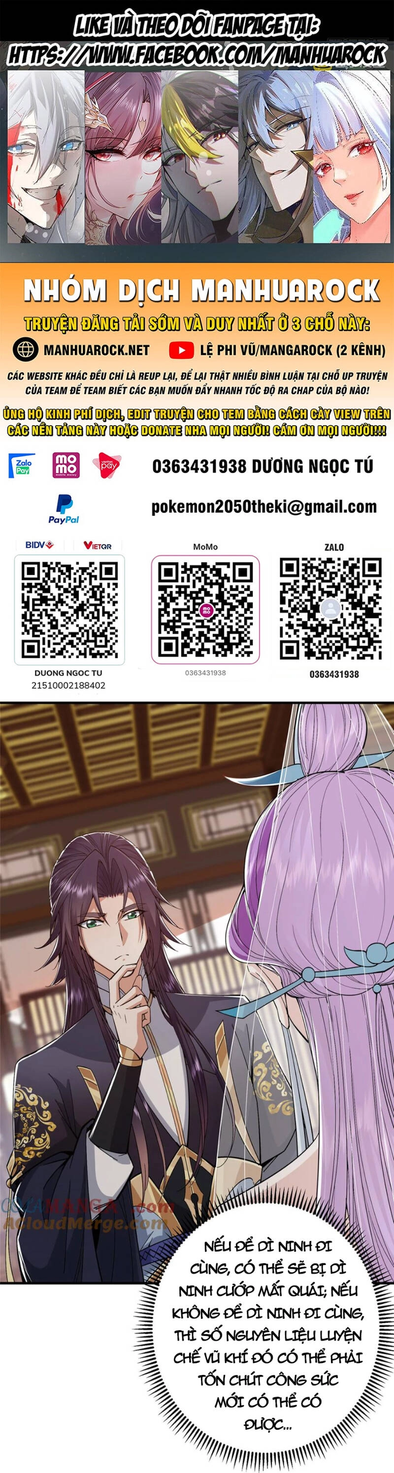 Chưởng Môn Khiêm Tốn Chút Chapter 369 - 1