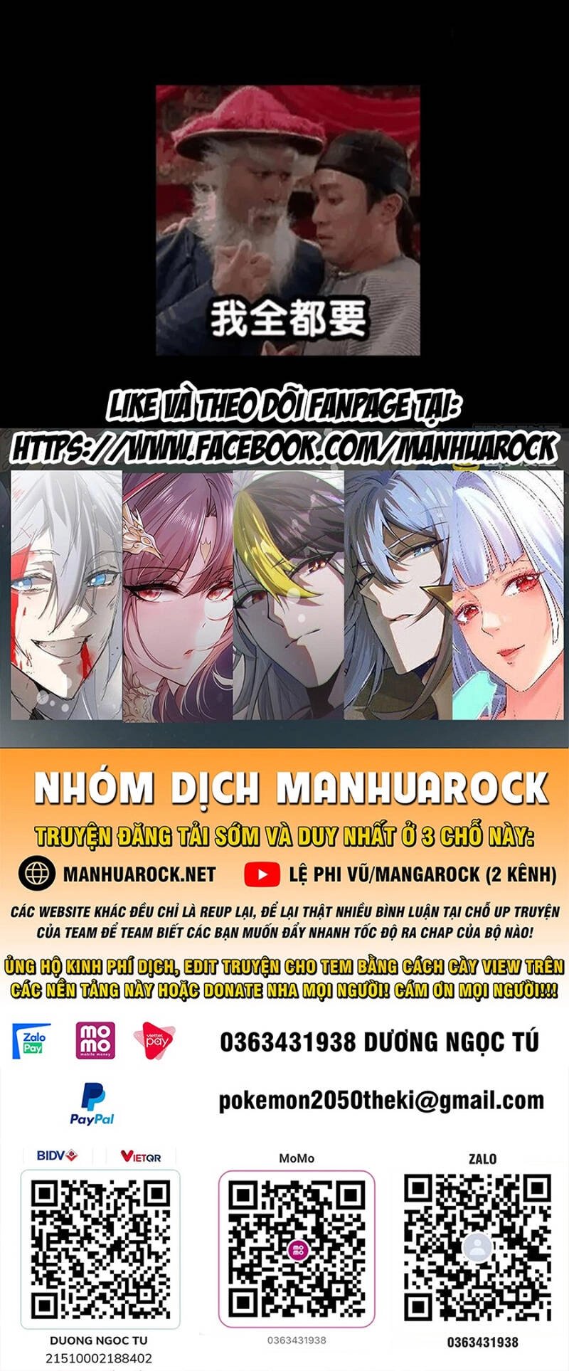 Chưởng Môn Khiêm Tốn Chút Chapter 369 - 55