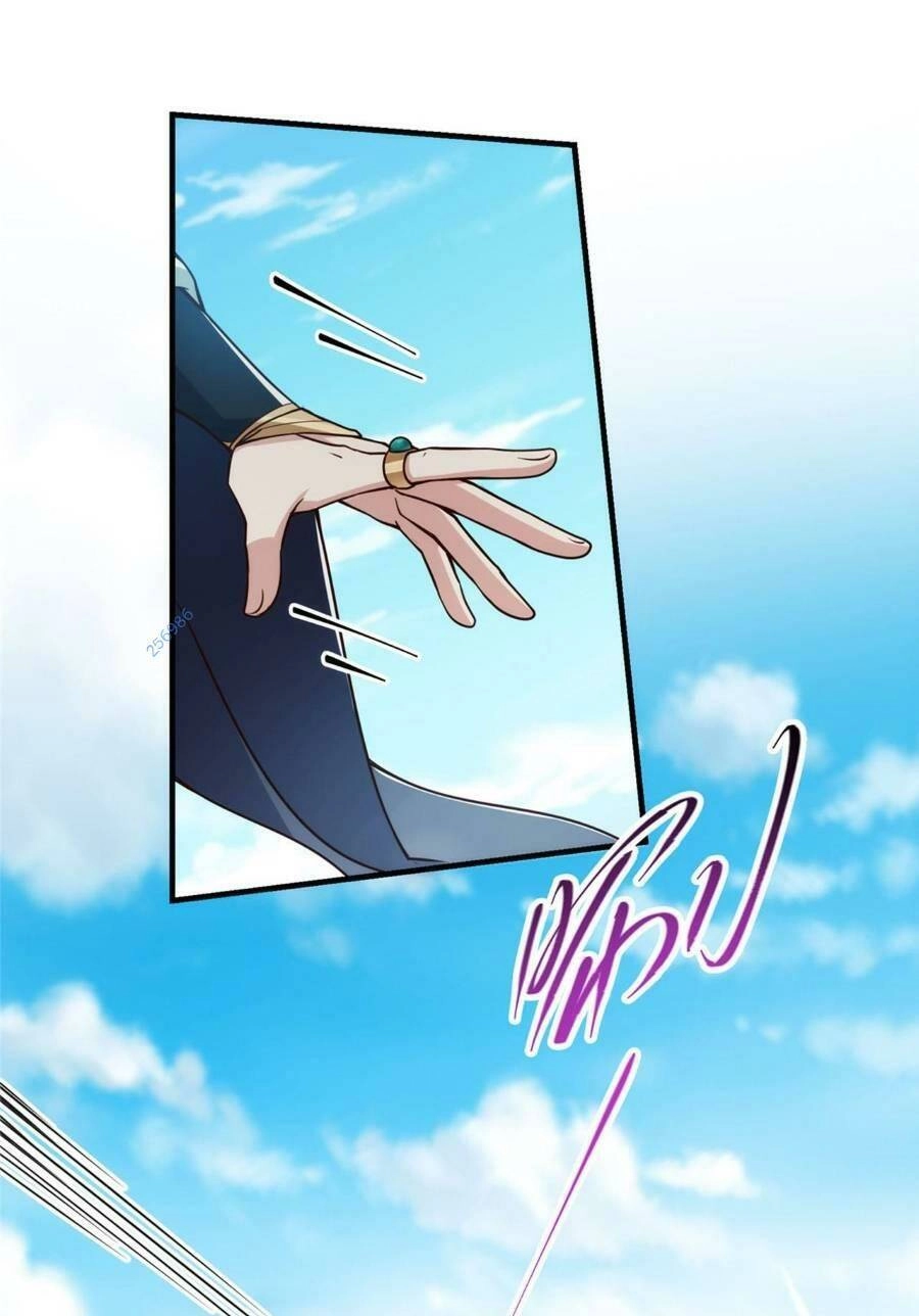 Chưởng Môn Khiêm Tốn Chút Chapter 222 - 51