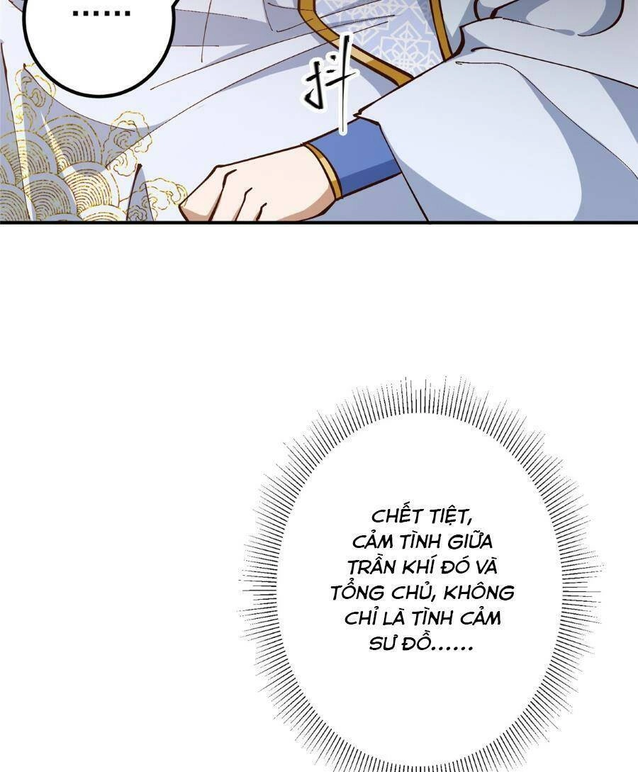 Chưởng Môn Khiêm Tốn Chút Chapter 227 - 16