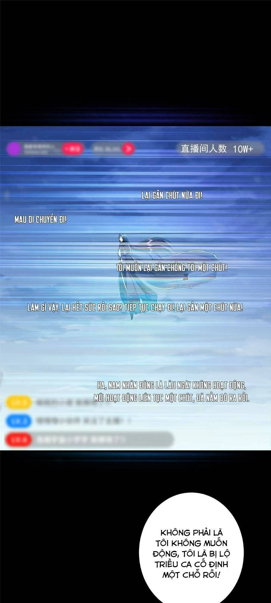 Chưởng Môn Khiêm Tốn Chút Chapter 238 - 1