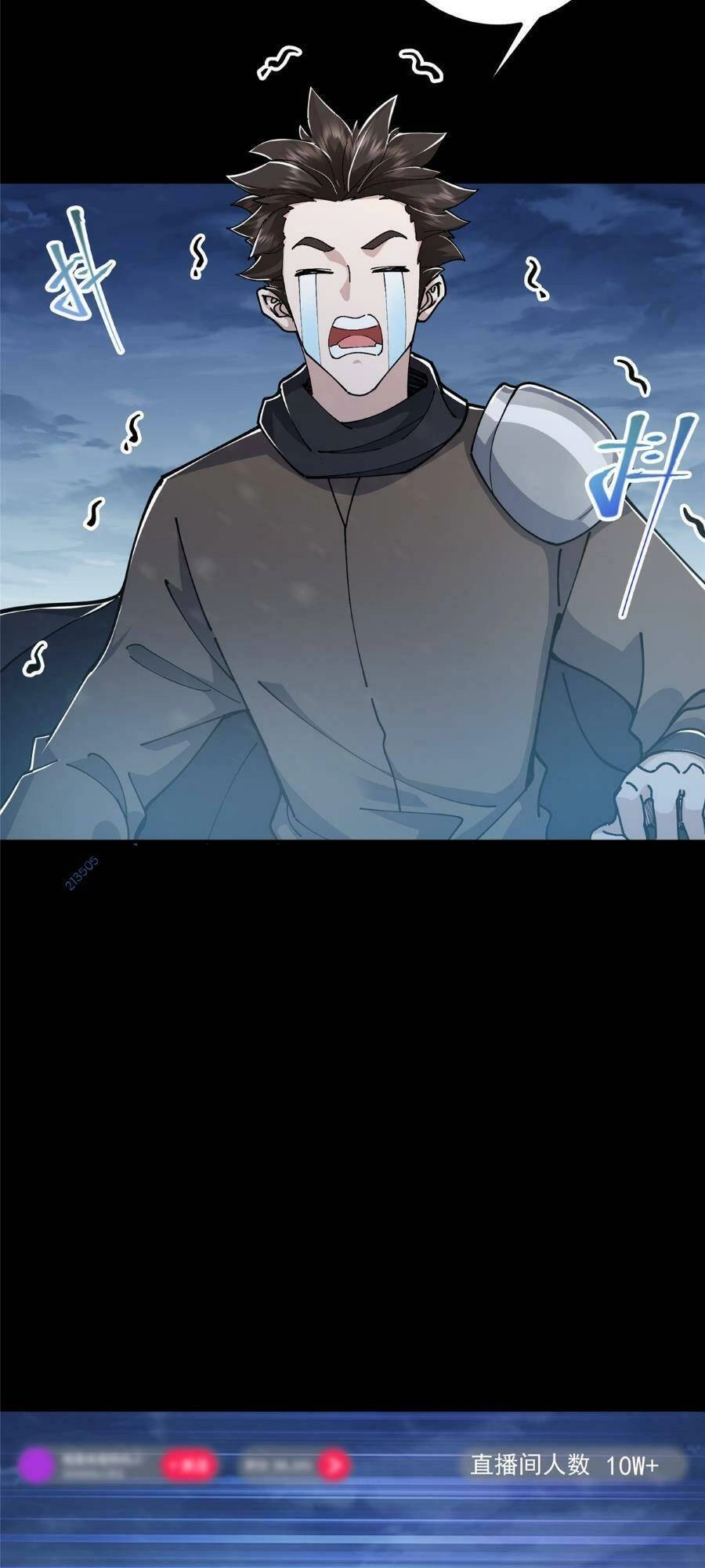 Chưởng Môn Khiêm Tốn Chút Chapter 238 - 2