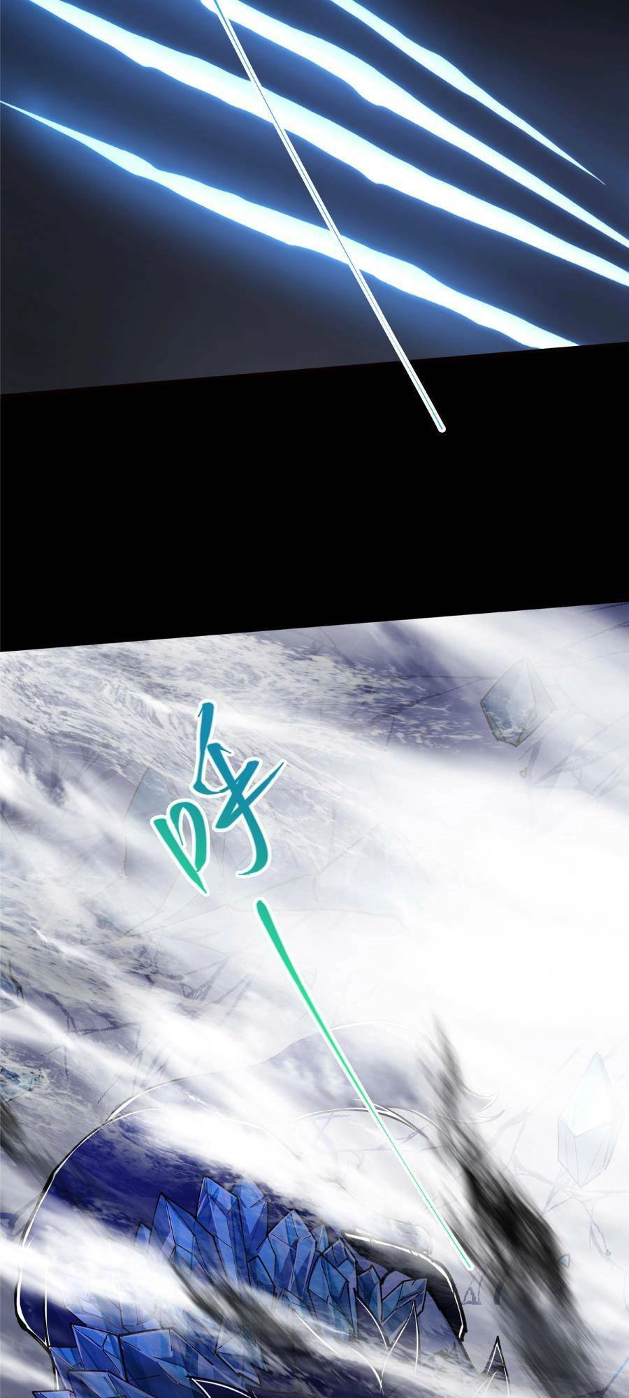 Chưởng Môn Khiêm Tốn Chút Chapter 238 - 8