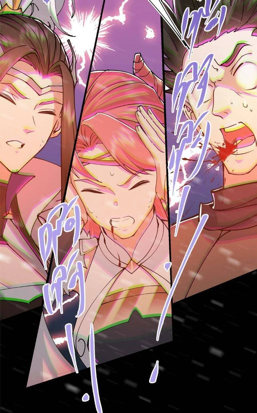 Chưởng Môn Khiêm Tốn Chút Chapter 238 - 47