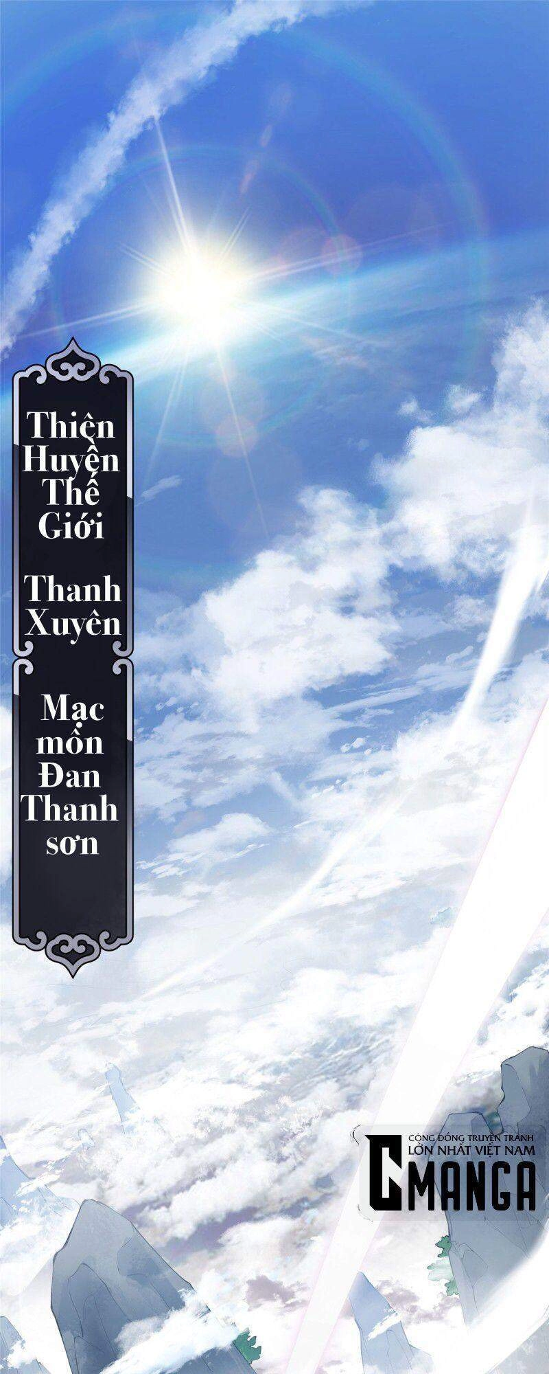 Chưởng Môn Khiêm Tốn Chút Chapter 1 - 2