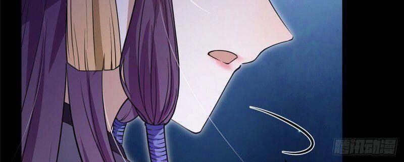 Chưởng Môn Khiêm Tốn Chút Chapter 1 - 19