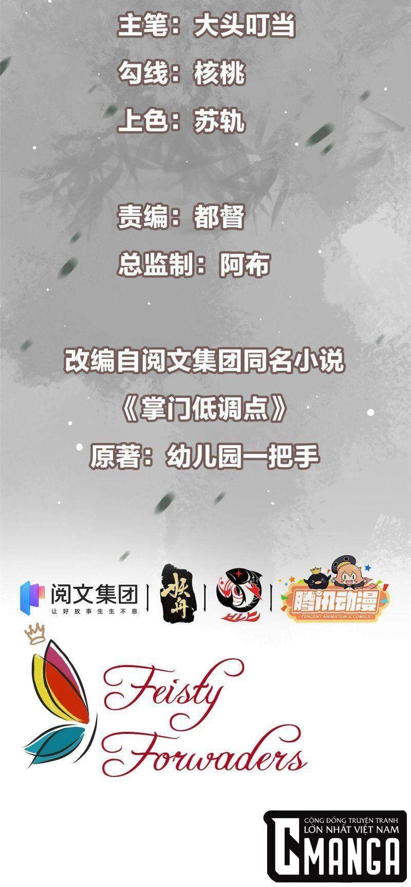 Chưởng Môn Khiêm Tốn Chút Chapter 2 - 1