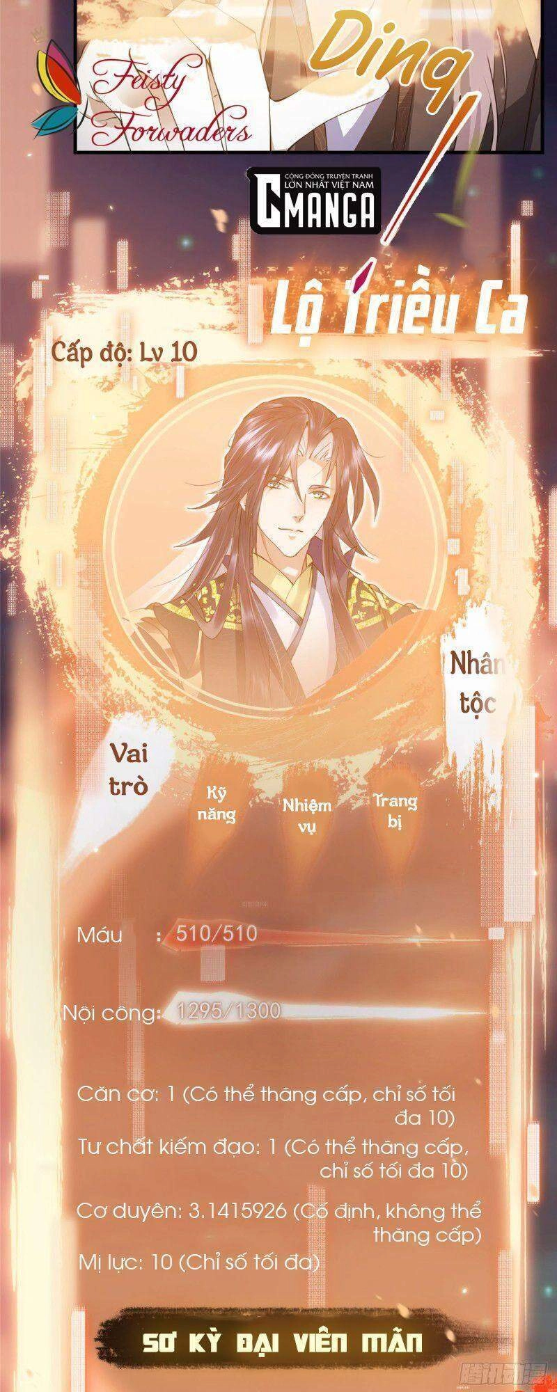 Chưởng Môn Khiêm Tốn Chút Chapter 2 - 4